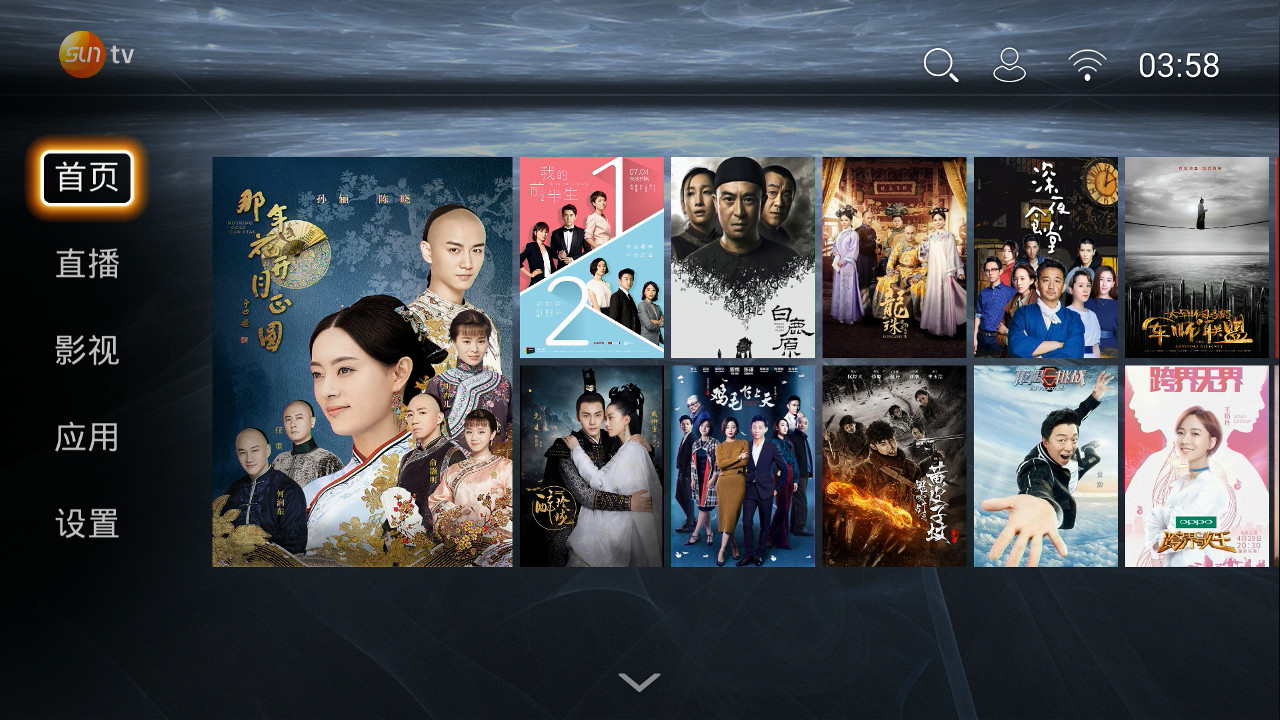 ui version 2.5